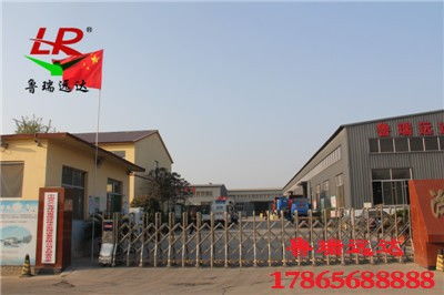烏魯木齊市干洗店污水處理設備銷售價與專業咨詢服務
