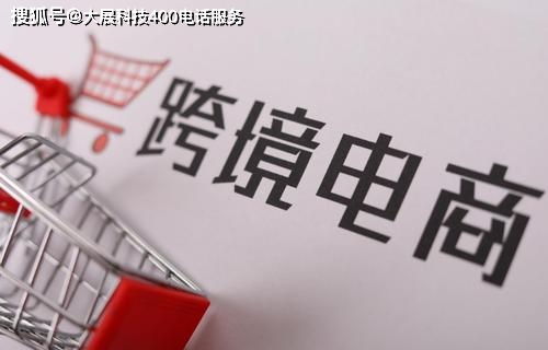電商時代品牌破局之道 以咨詢服務驅動市場迅速擴張