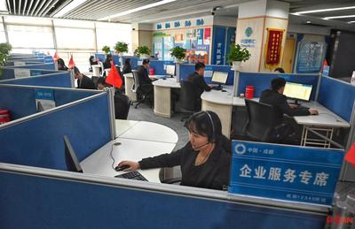 成都12345熱線企業(yè)服務(wù)專席 打造便企利商的“總客服”與“連心橋”
