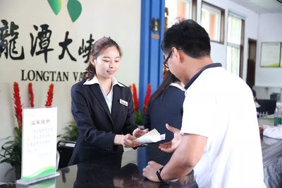 以有序接待與熱情服務(wù)贏得游客心——一封表揚信背后的優(yōu)質(zhì)咨詢服務(wù)