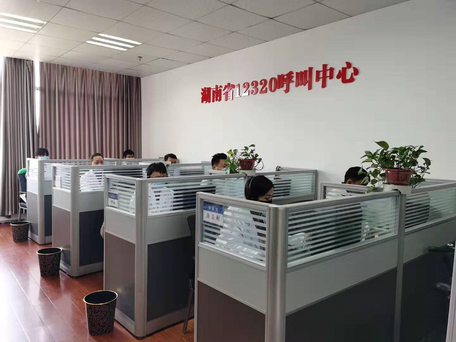 抗擊疫情，湖南12320開通24小時熱線咨詢服務維護群眾健康